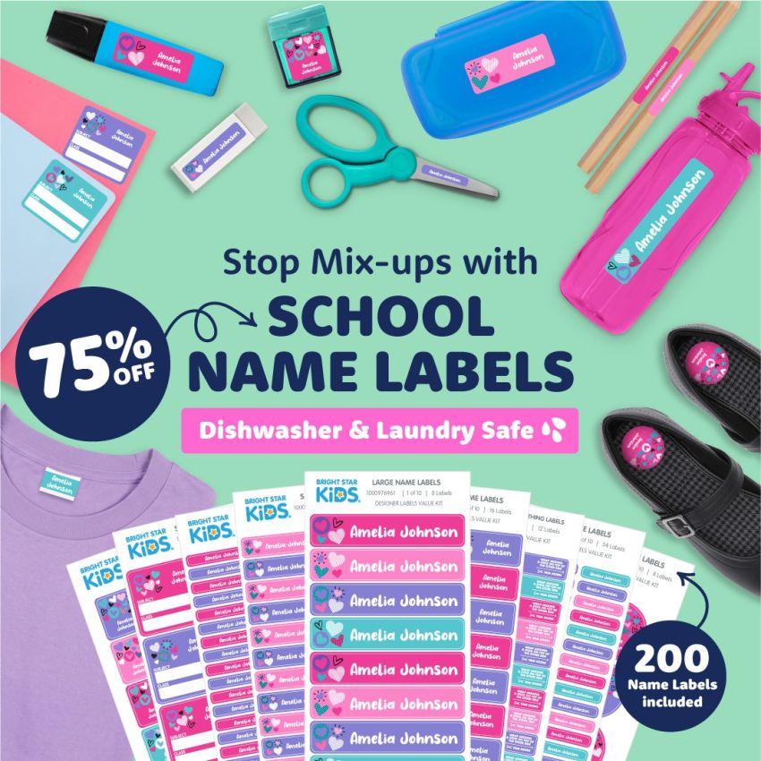 School Name Labels Combo Pack gallery image №1