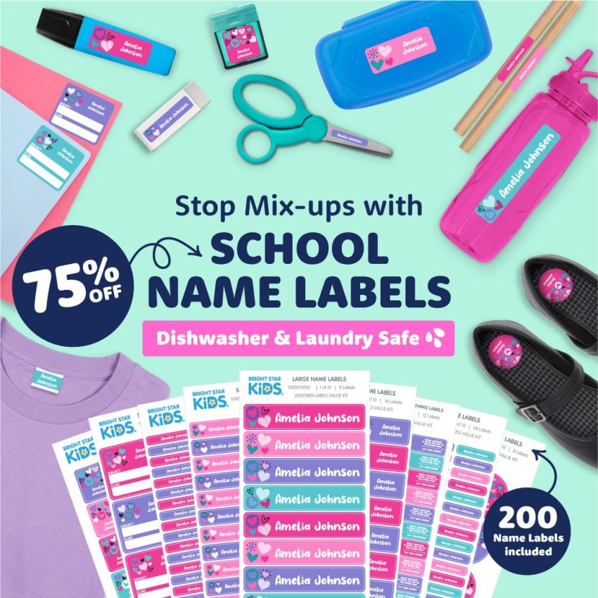 School Name Labels Combo Pack gallery image №1