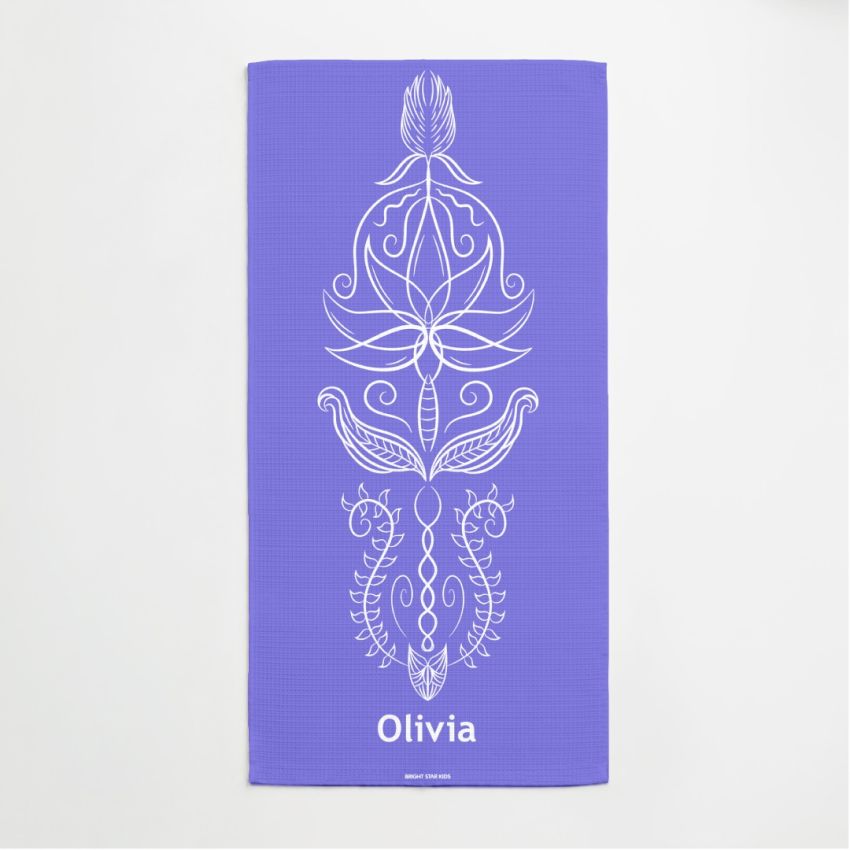 Personalised Gym Towel gallery image №1