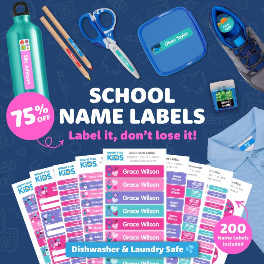 Designer School Name Labels Combo Pack gallery image №1