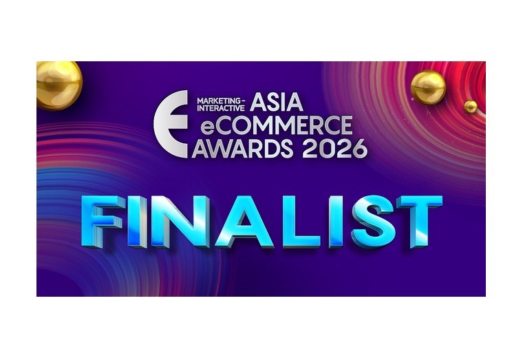 Asia eCommerce Awards
